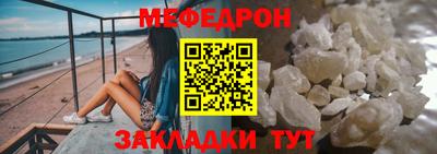 мдпв Будённовск