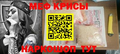 бутик Бугуруслан