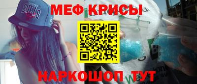 мдпв Будённовск