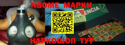 прущий лед Бузулук