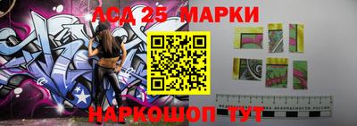 мдпв Будённовск