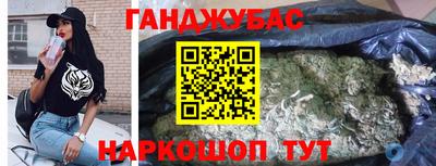 прущий лед Бузулук