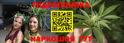 прущий лед Бузулук