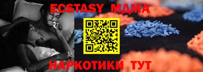 мдпв Будённовск