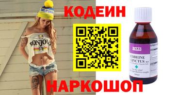 прущий лед Бузулук