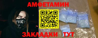 бутик Бугуруслан