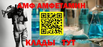 apvp Ефремов