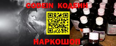 бутик Бугуруслан