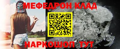 Альфа ПВП Железноводск