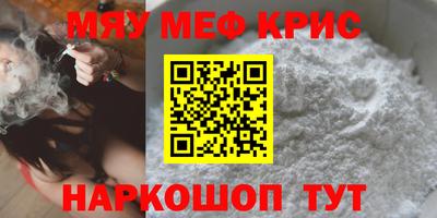 мдпв Будённовск