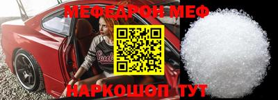 мдпв Будённовск