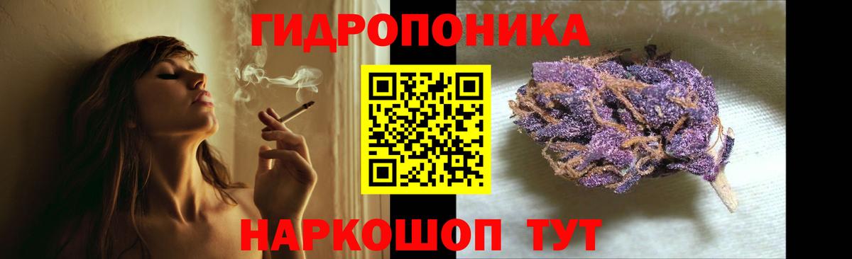 Кызыл  Каннабис план  Вход с VPN  Шишки марихуана Ganja  Шишки марихуана планчик 
